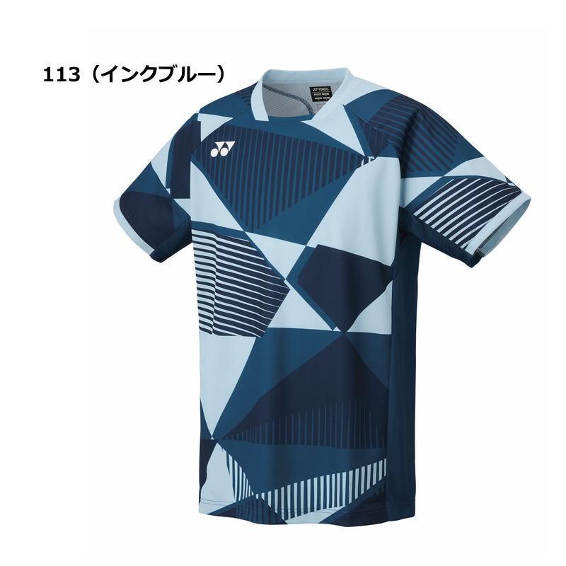 YONEX（ヨネックス） 営業日即日発送 ゲームシャツ メンズ 半袖 シャツ