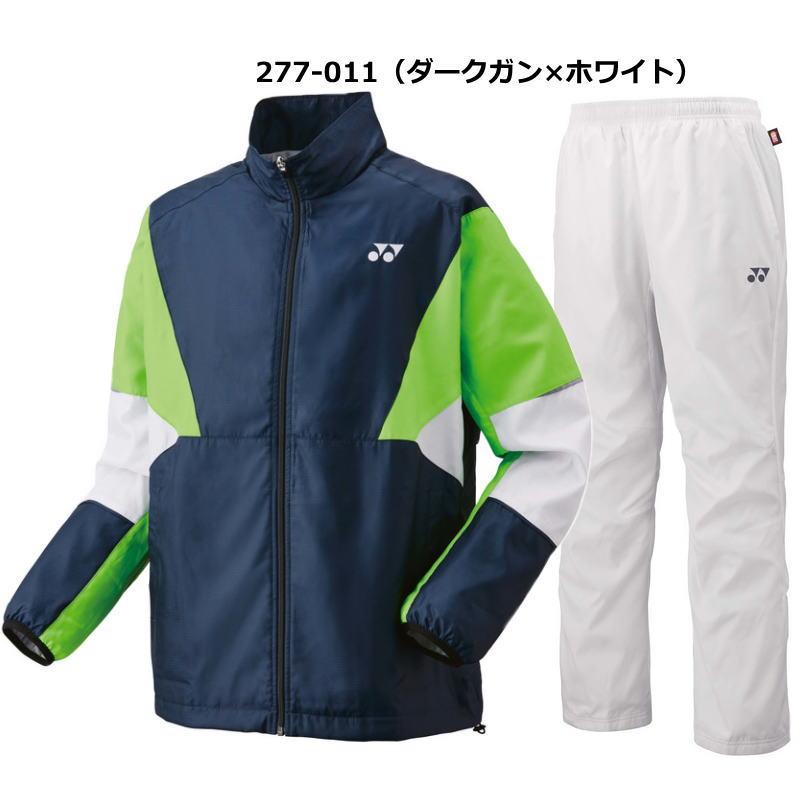 YONEX（ヨネックス） ウインドブレーカー 上下セット メンズ ウィンド