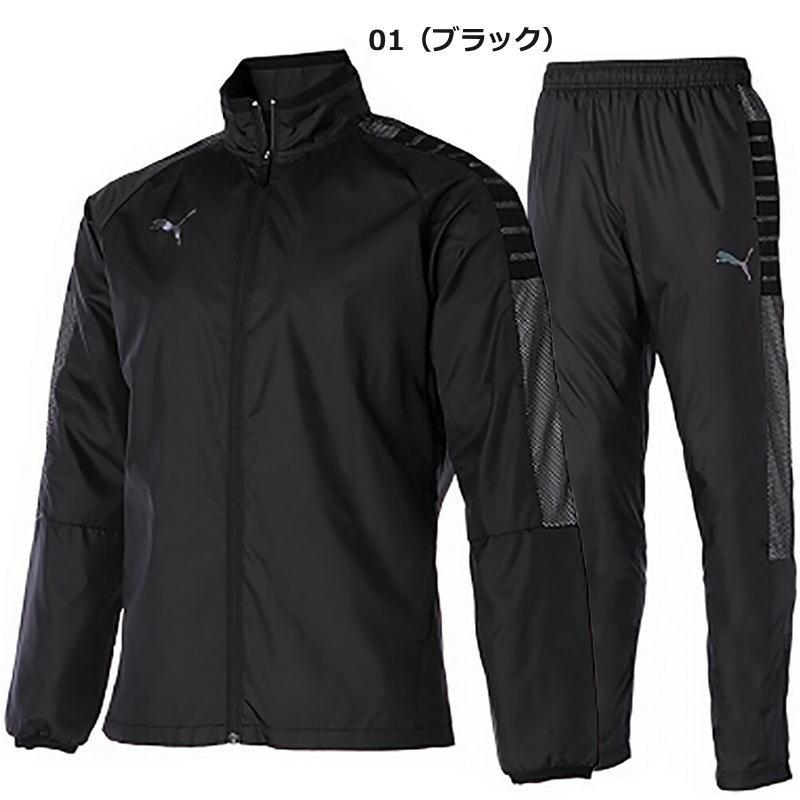 PUMA（プーマ） ウィンドブレーカー メンズ 上下 トレーニングウェア