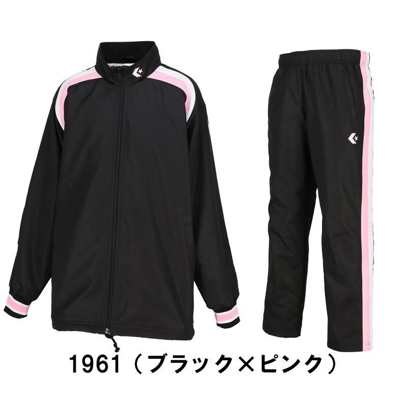 CONVERSE（コンバース） ウインドブレーカー 上下セット ジュニア