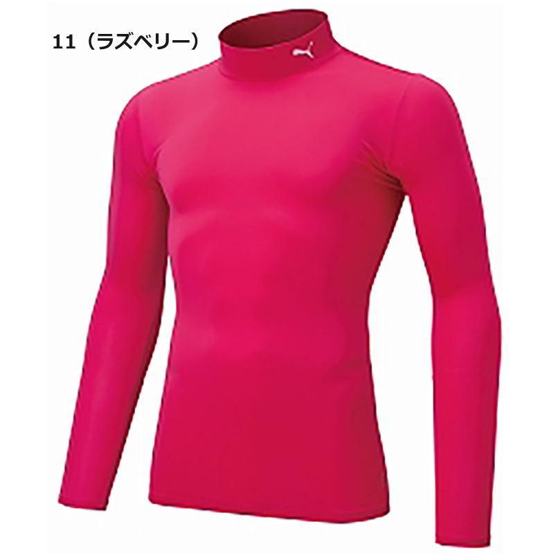 PUMA（プーマ） インナー メンズ シャツ 長袖 パワーインナー 機能