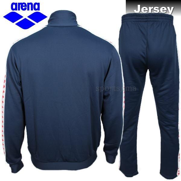 アリーナ（arena） ジャージ メンズ 上下セット 裏起毛 ARF7402