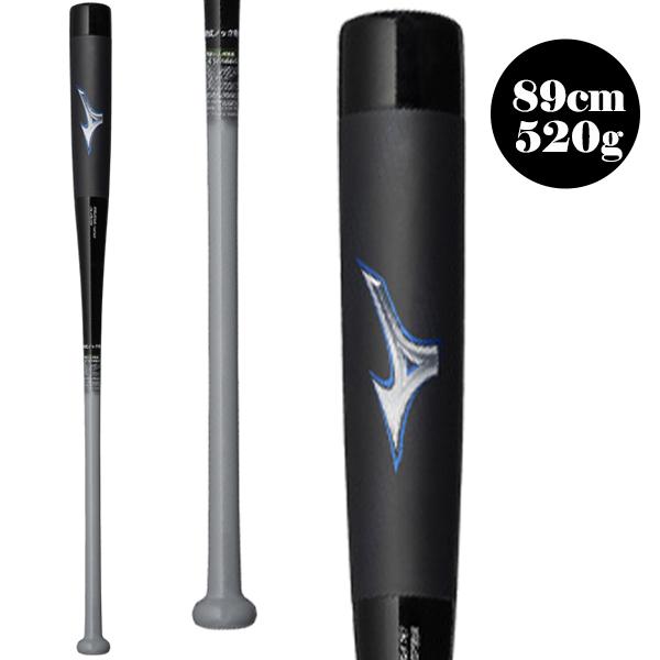 BEYONDMAX ミズノ 野球バット ビヨンドマックスレガシーノック 軟式