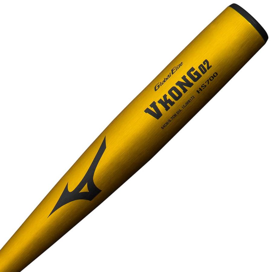 MIZUNO（ミズノ） 一般軟式バット Vコング02 グローバルエリート 軟式