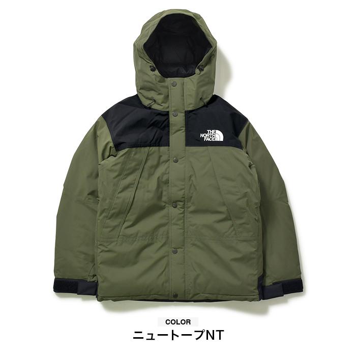 THE NORTH FACE（ザ ノースフェイス） ノースフェイス ジャケット
