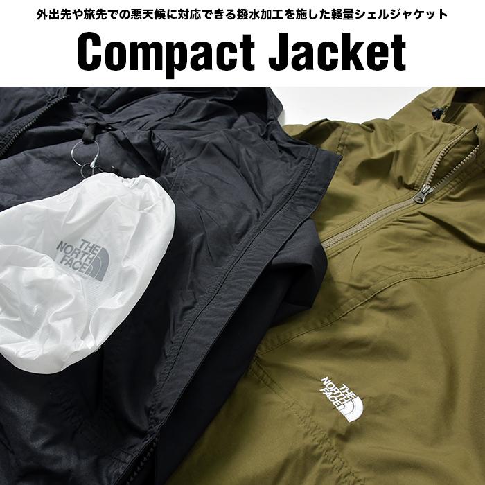 THE NORTH FACE（ザ ノースフェイス） ノースフェイス ジャケット