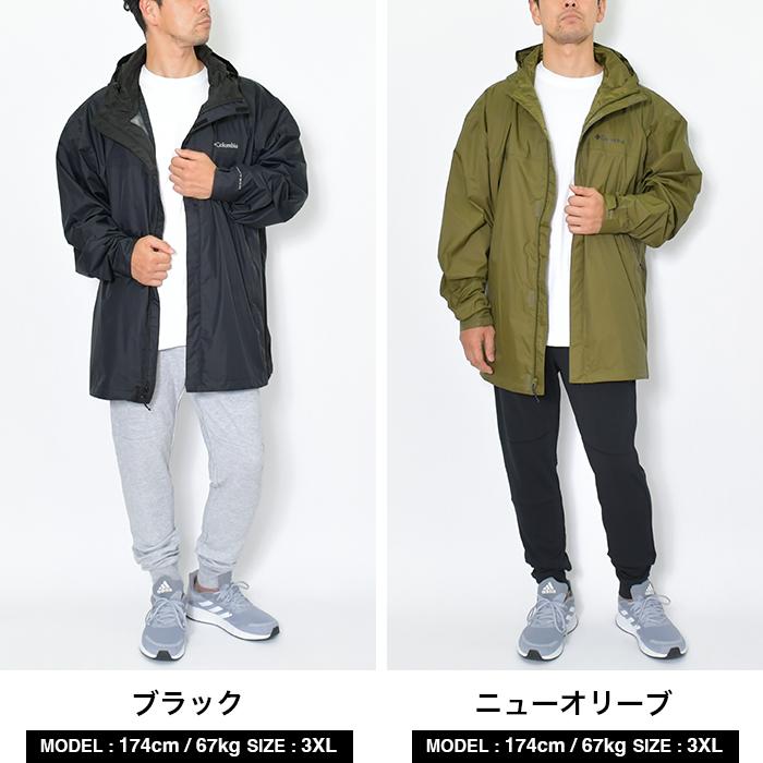 Columbia（コロンビア） 【セール】【並行輸入品】コロンビア