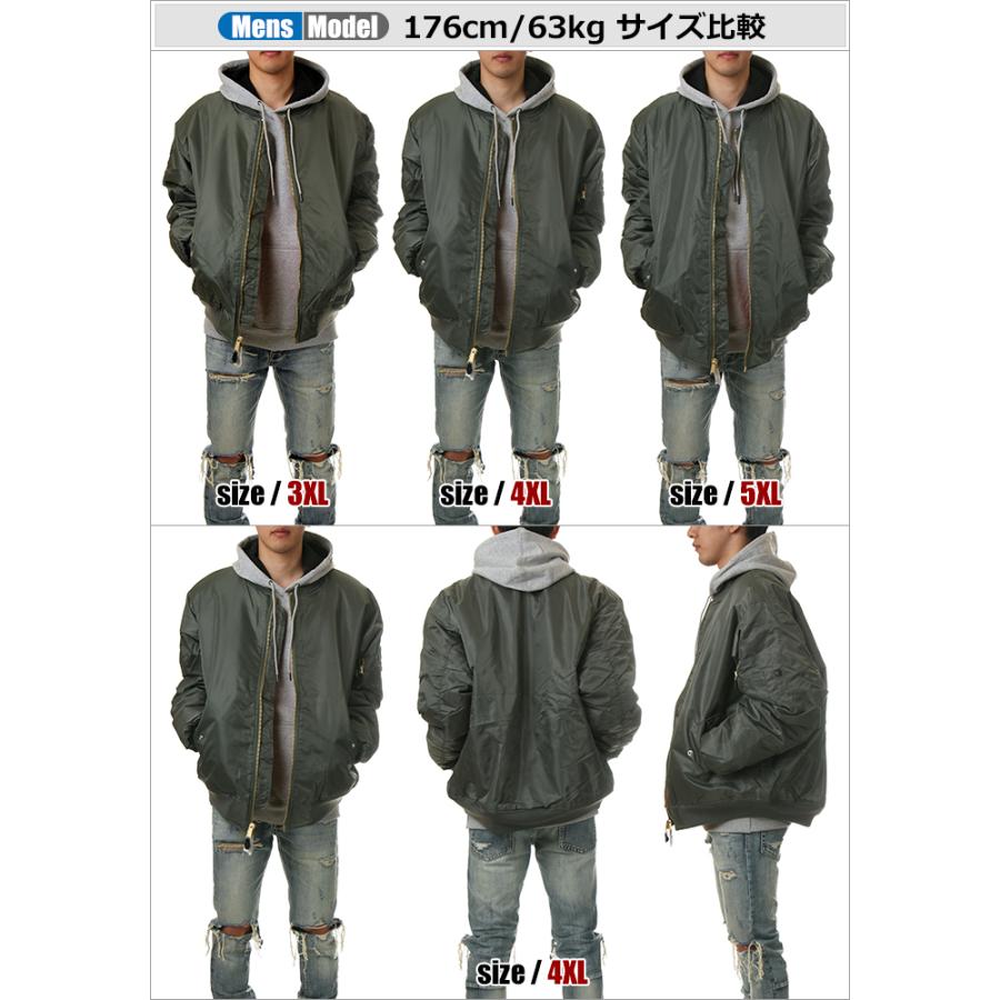 ROTHCO（ロスコ） 【並行輸入品】ロスコ MA1 メンズ ジャケット 大きい