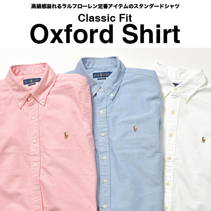 POLO RALPH LAUREN（ポロ・ラルフローレン） ラルフローレン 半袖