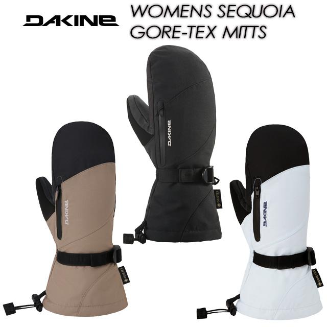 DAKINE】ダカイン 【WOMENS SEQUOIA GORE-TEX MITTS】ウィメンズ