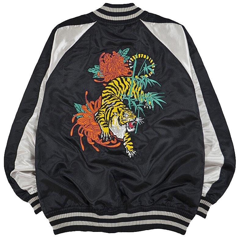 閉店セール】虎刺繍 和柄刺繍 サテン スカジャン 本格 刺繍！メンズ