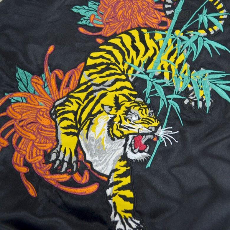 閉店セール】虎刺繍 和柄刺繍 サテン スカジャン 本格 刺繍！メンズ