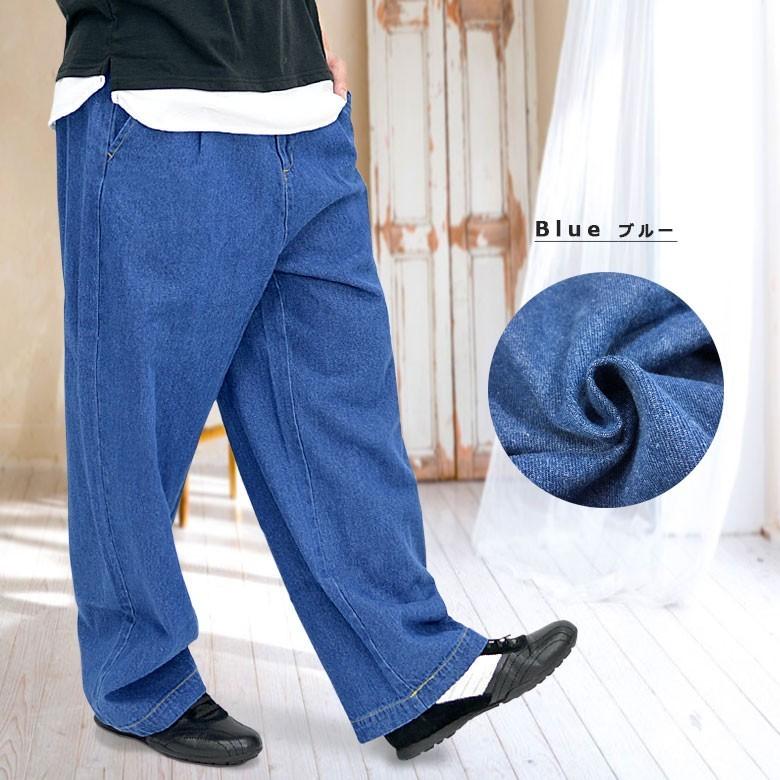 閉店セール】ワイドデニムパンツ メンズ ワイドパンツ バギーパンツ 10