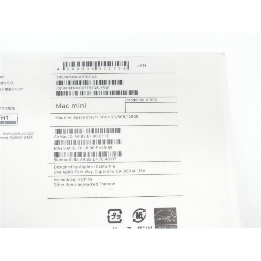 Mac mini 新品 Apple MRTT2J/A A1993 2018 小型デスク [Core i3 3.6GHZ