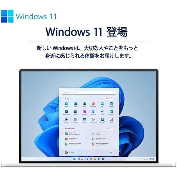 LaVie 一体型パソコン NEC LAVIE Desk All-in-one Win11Home 23.8