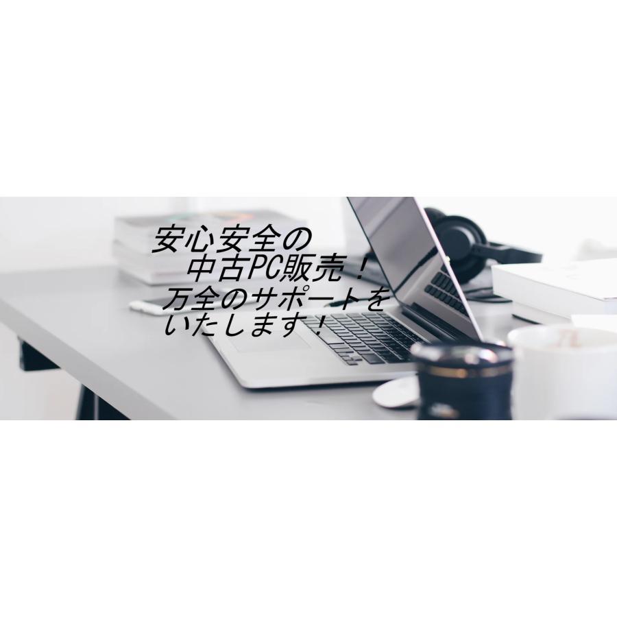 VALUESTAR 中古良品一体型パソコン NEC VALUESTAR Win11Home 23インチ