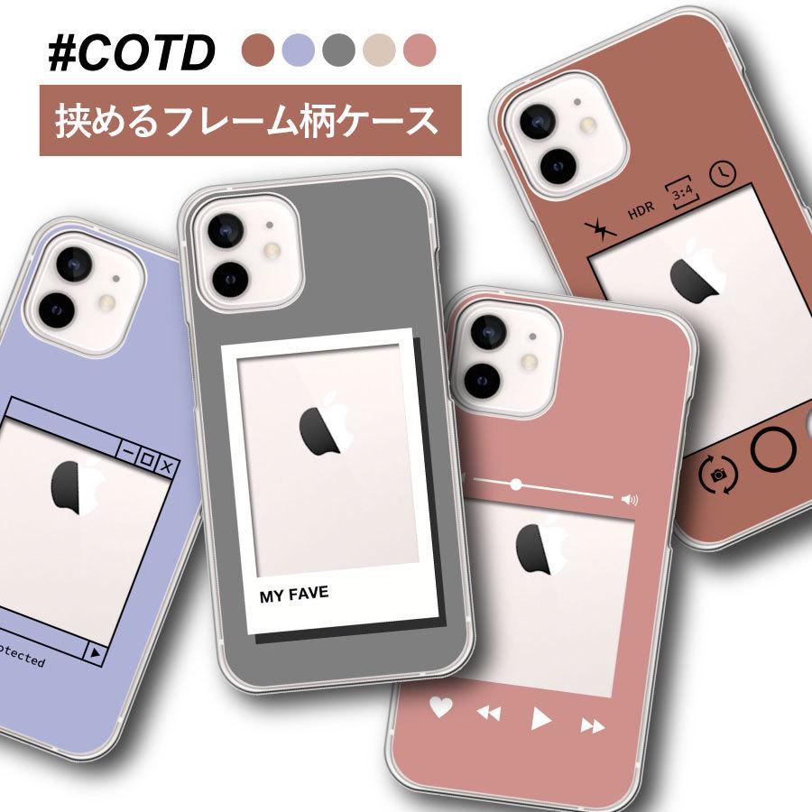 Reno3 A OPPO reno3a ケース クリアケース フォトフレーム柄 窓付き