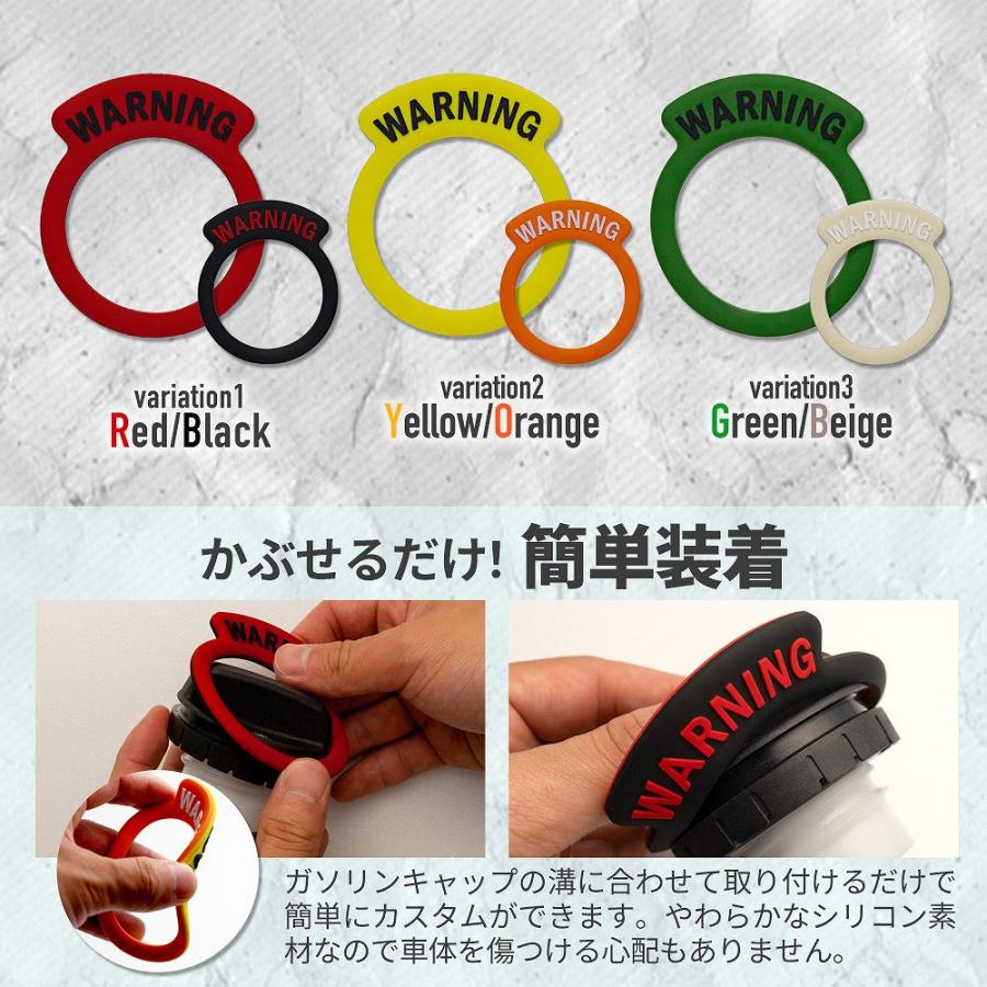 シェアスタイル ハイエース 200系 フューエルリッド カバー ガソリン