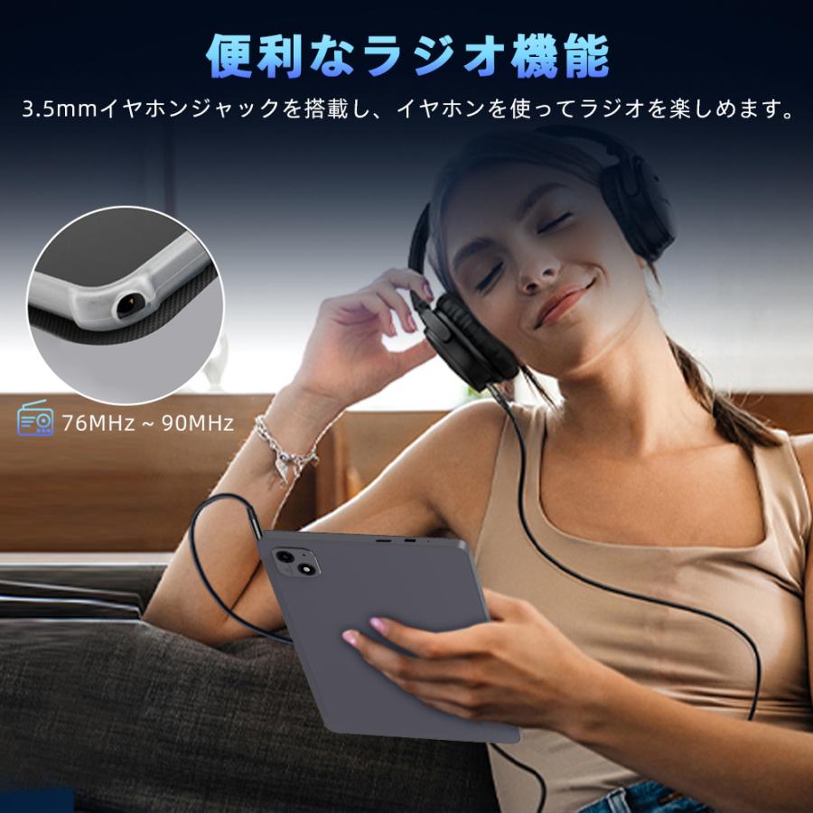コスパ最強☆Avidpad A60 Android 15 タブレット 10インチ Wi-Fiモデル