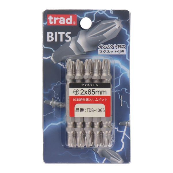 trad ビットセット 先端スリムビット 10本組 ＋2×65mm インパクト