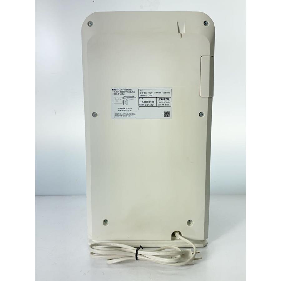DAIKIN◇空気清浄機 ACB50X-S : セカンドストリートYahoo!店 - 通販