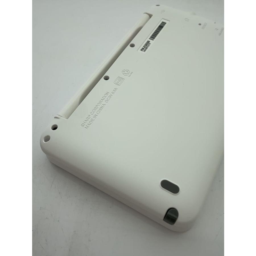 SHARP◇電子辞書 Brain PW-ES8300 : セカンドストリートYahoo!店