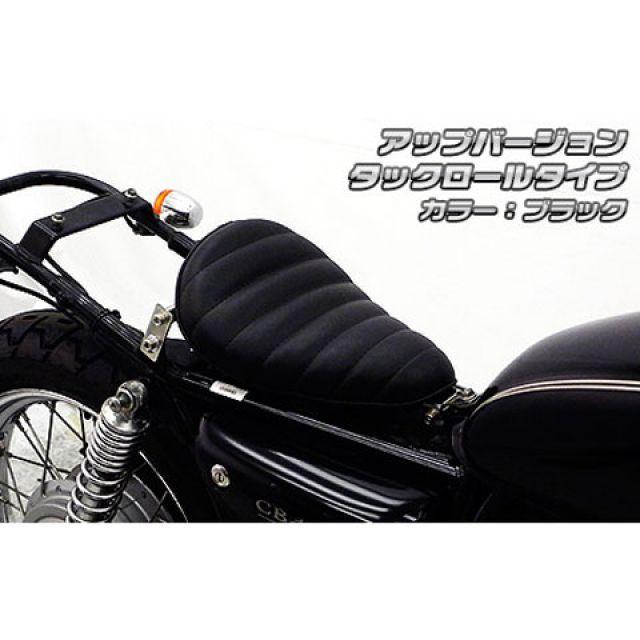 WirusWin（ウイルズウィン） WirusWin CB400SS シート関連パーツ