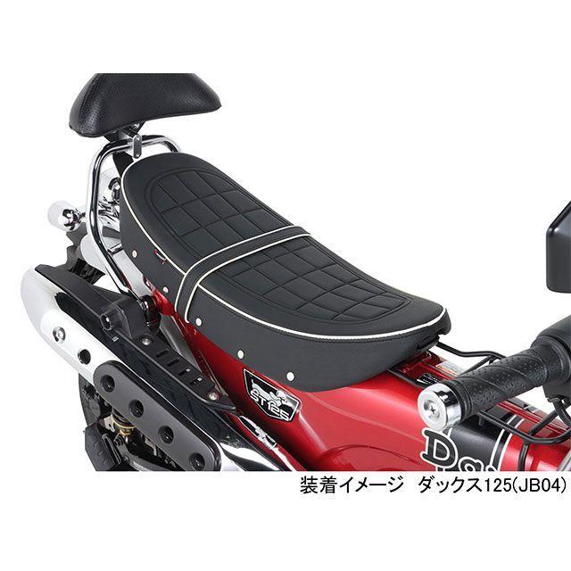 KITACO（キタコ） ダックス125 シート関連パーツ カスタムシート
