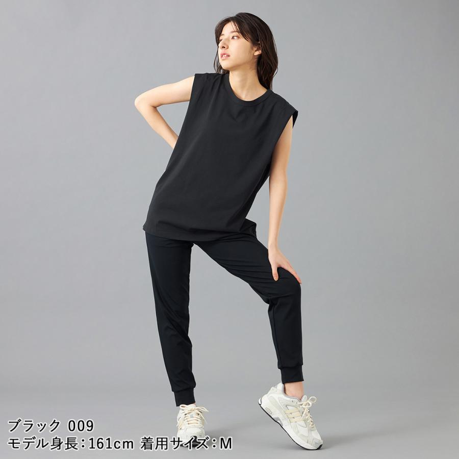 Chacott BALANCE チャコット ヨガウェア ボトムス Motion ジョガー