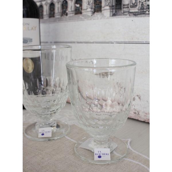 グラス ウォーターグラス ガラスコップ アルトワ 230cc ゴブレット
