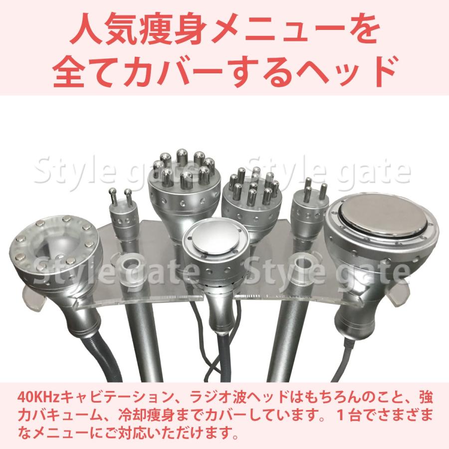 業務用キャビテーション 40KHz ラジオ波バキューム冷却痩身付 サロン