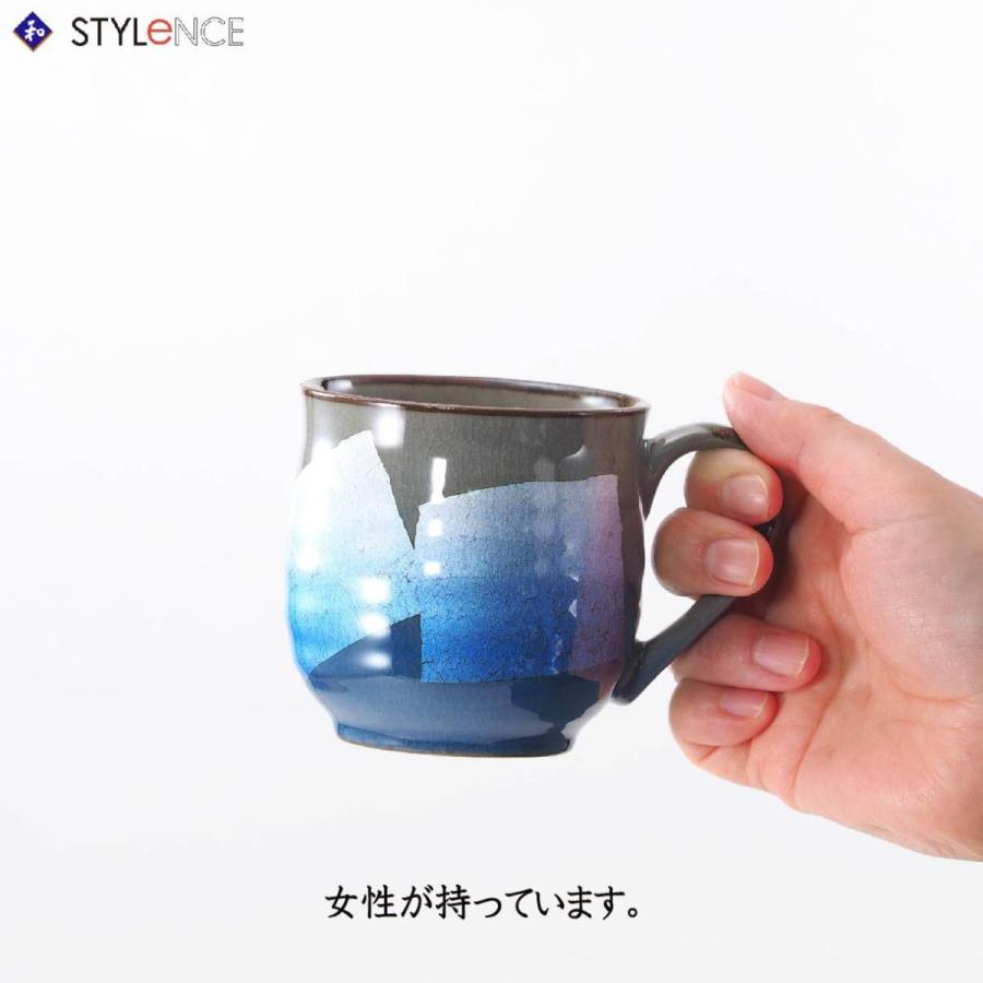 九谷焼 ペアマグカップ 銀彩 5色から選べます【 MUG cup GINSAI