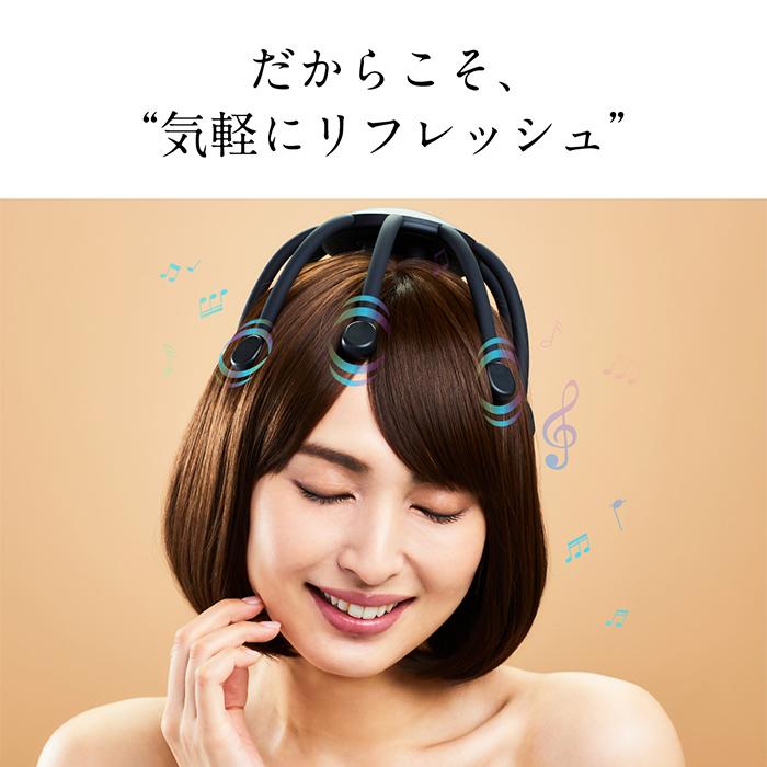 WAVEWAVE ヘッドスパ ヘッドマッサージ 5つのモード搭載 WAVEWAVE HEAD