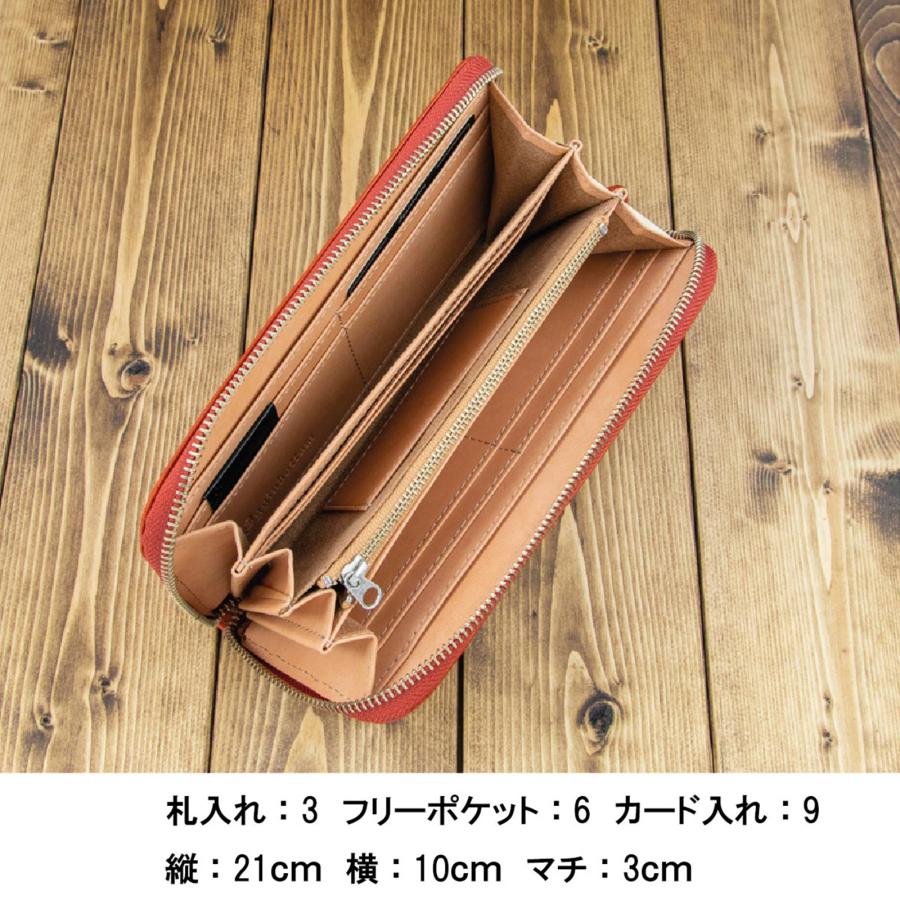 本革 長財布 メンズ 栃木レザー ラウンド長財布 全3色 : STYLE-ON