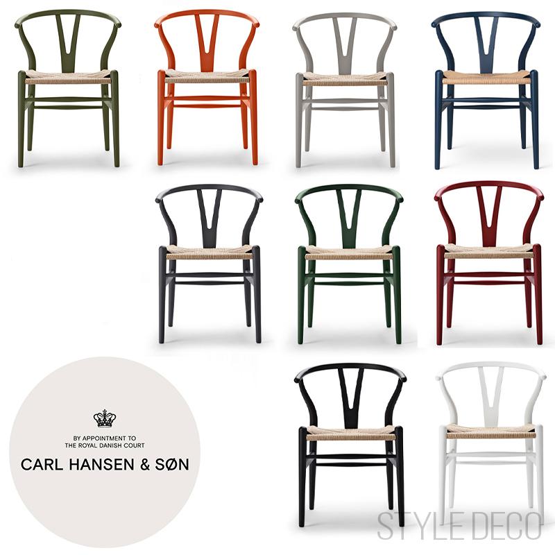 Carl Hansen ＆ Son（カール・ハンセン＆サン） Yチェア CH24 ビーチ