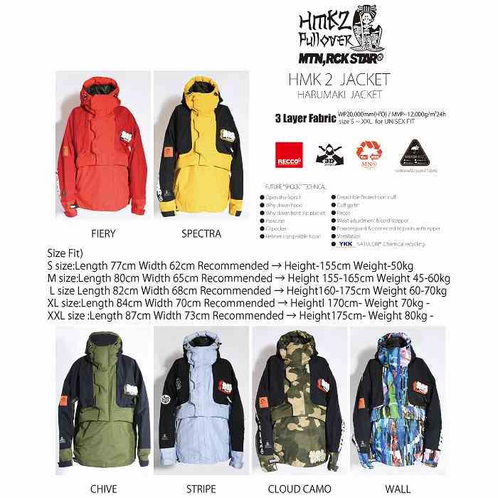 MTN.ROCK STAR マウンテンロックスター HARUMAKI2 JACKET ハルマキ2