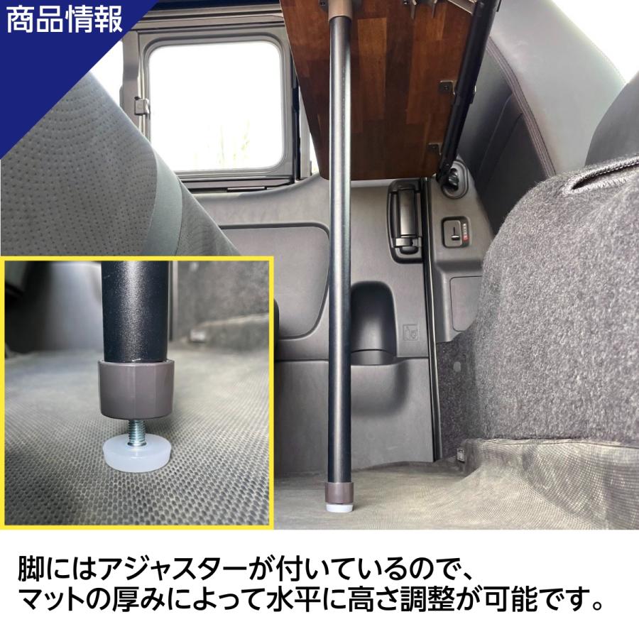 3月再入荷予定】ハイエーステーブル 折り畳み式 車内テーブル セカンド