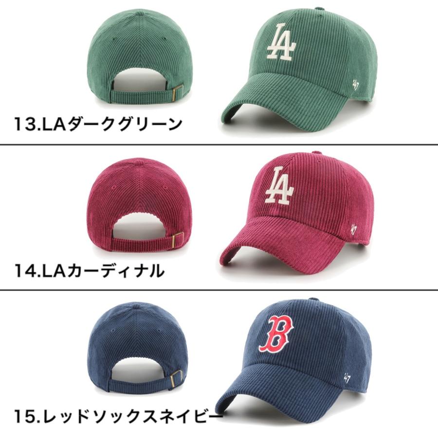 47（フォーティーセブン） ブランド キャップ コーデュロイ 帽子