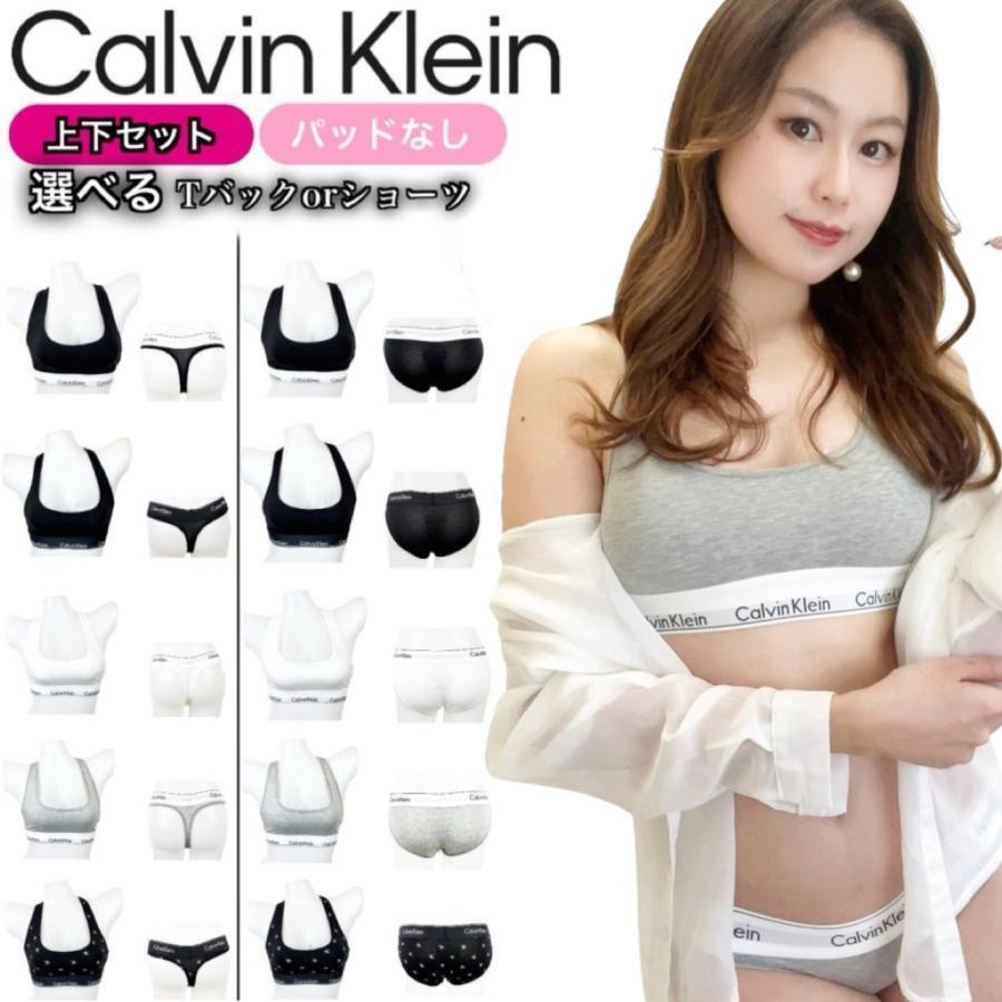 Calvin Klein（カルバン・クライン） アンダーウェア 下着