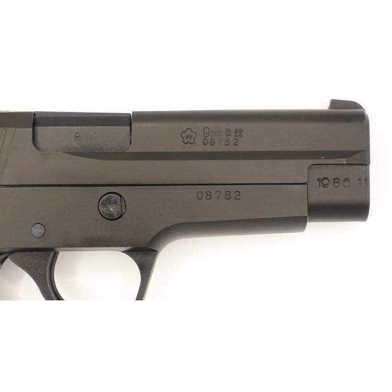 タナカ ガスブローバック SIG P220 IC 陸上自衛隊 9mm拳銃