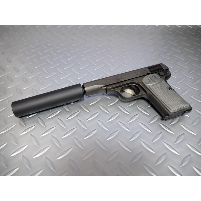 マルシン工業 モデルガン 完成品 M1910 サイレンサー付き ダミー