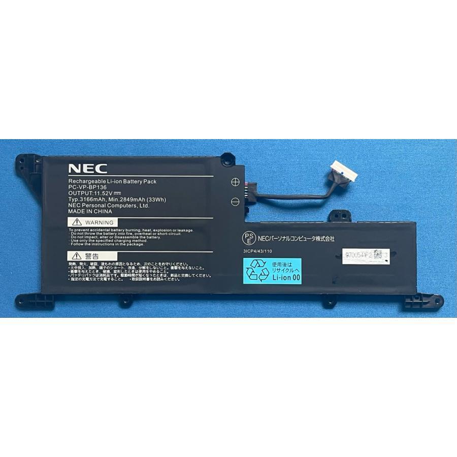 純正 新品 NEC VersaPro VJT10/C-6等用 バッテリー PC-VP-BP136