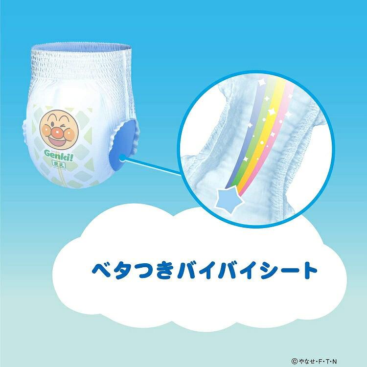王子ネピア ネピア やさしいプレミアム Genki! パンツ Lサイズ 44枚