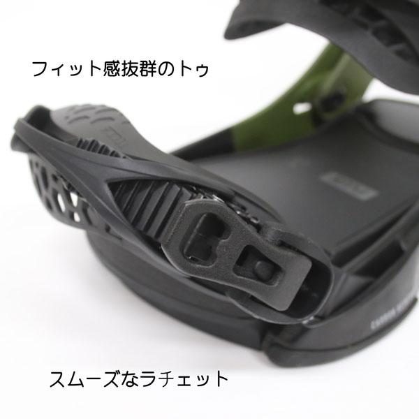 FLUX BINDINGS（フラックスバインディング） 25-26モデル FLUX