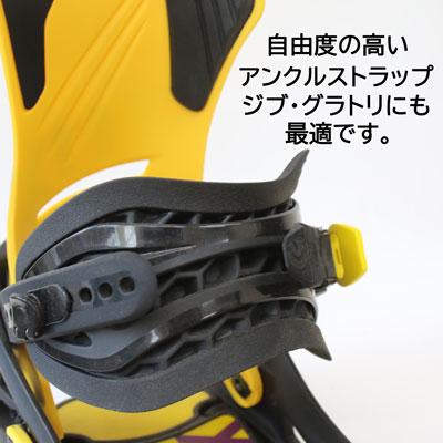 FLUX BINDINGS（フラックスバインディング） 22-23モデル FLUX
