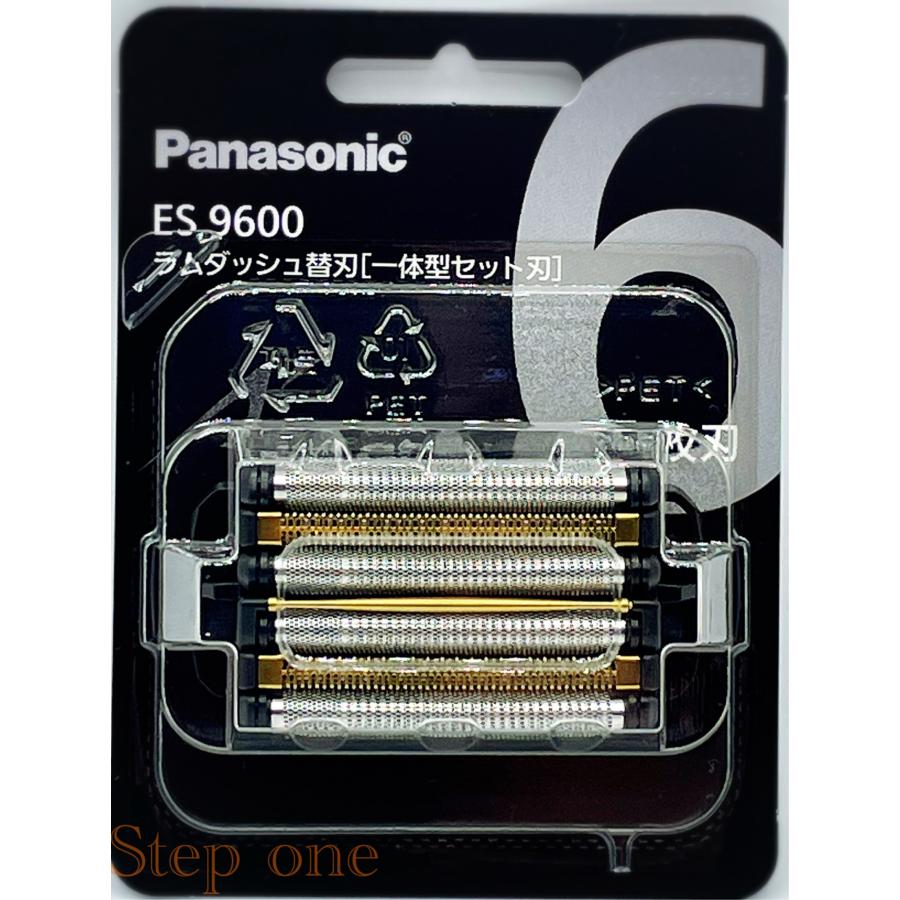 Panasonic（パナソニック） ES9600 メンズシェーバー用 替刃 内刃 外刃