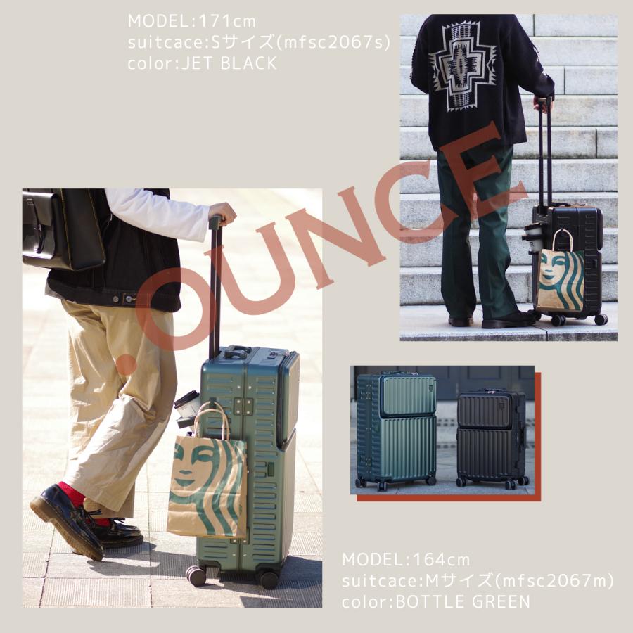 OUNCE（ドットオンス） スーツケース 多機能 キャリーケース