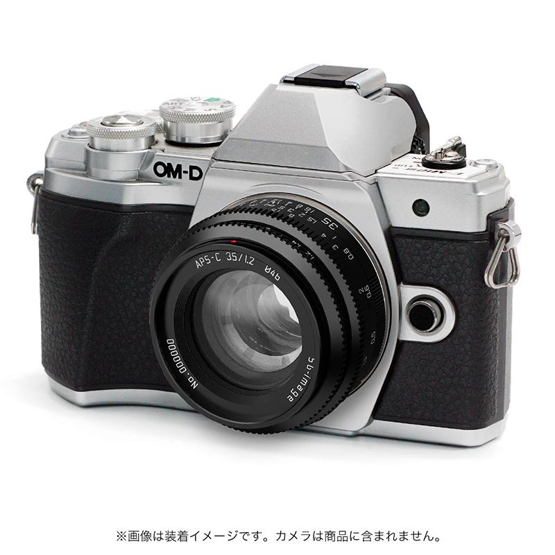 SGーimage SG-image 35mm F1.2 C マイクロフォーサーズマウント 単焦点