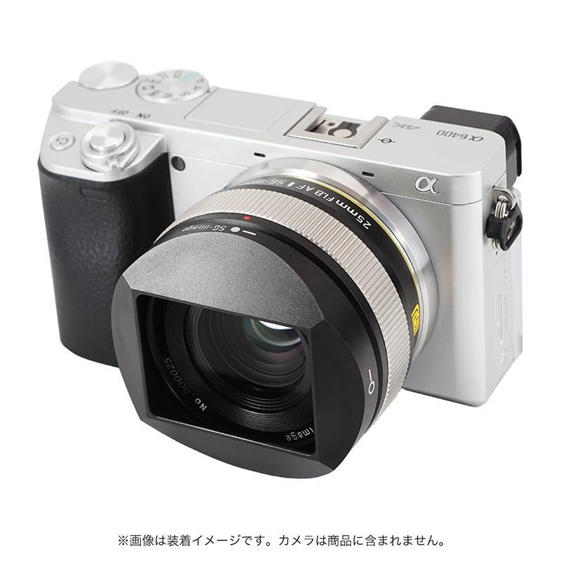 SGーimage SG-image AF 25mm F1.8 ソニーEマウント APS-C 単焦点レンズ