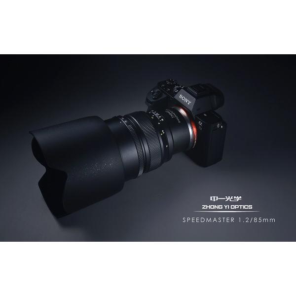 スピードマスター（中一光学） SPEEDMASTER 85mm F1.2 ソニーEマウント
